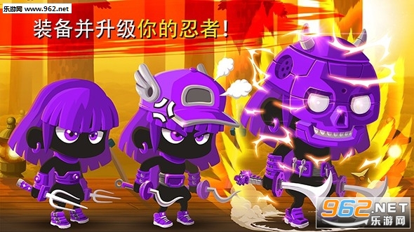 Ninja Dash(���߳�̽����񱼹ٷ���)��ͼ2