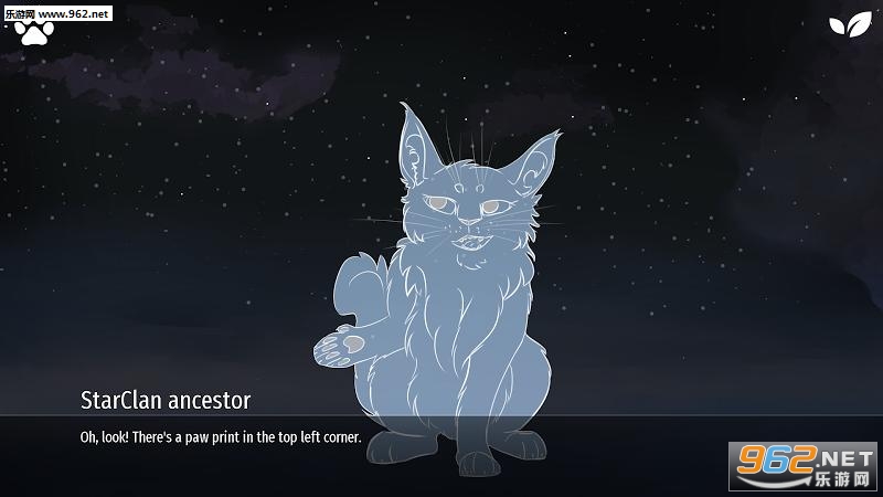 �ǳ�������Ϸ(Message of Stars)��ͼ1