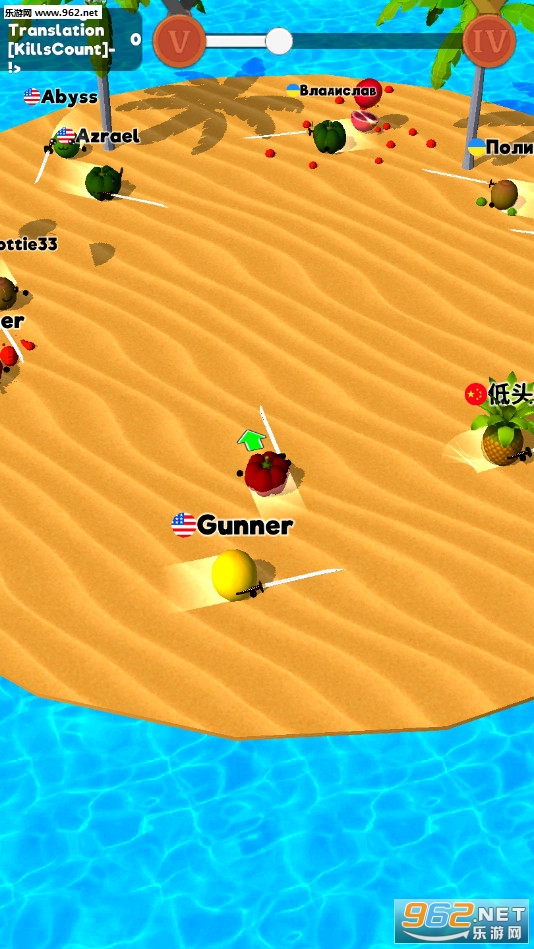 Sliced.io��ˮ������ս��׿���ͼ2