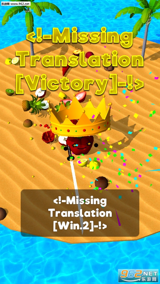 Sliced.io��ˮ������ս��׿���ͼ3