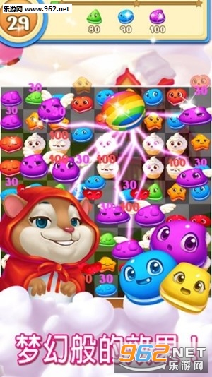 ������POP��׿���°��ͼ1