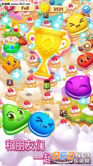 ������POP��׿���°��ͼ2