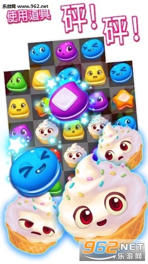 ������POP��׿���°��ͼ3