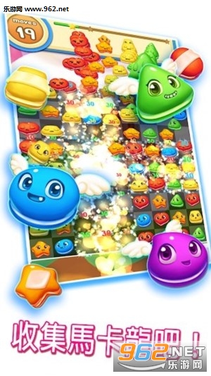������POP��׿���°��ͼ4
