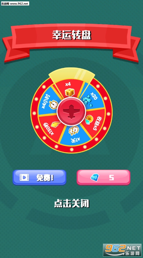 Merge Jets��׿���ͼ5