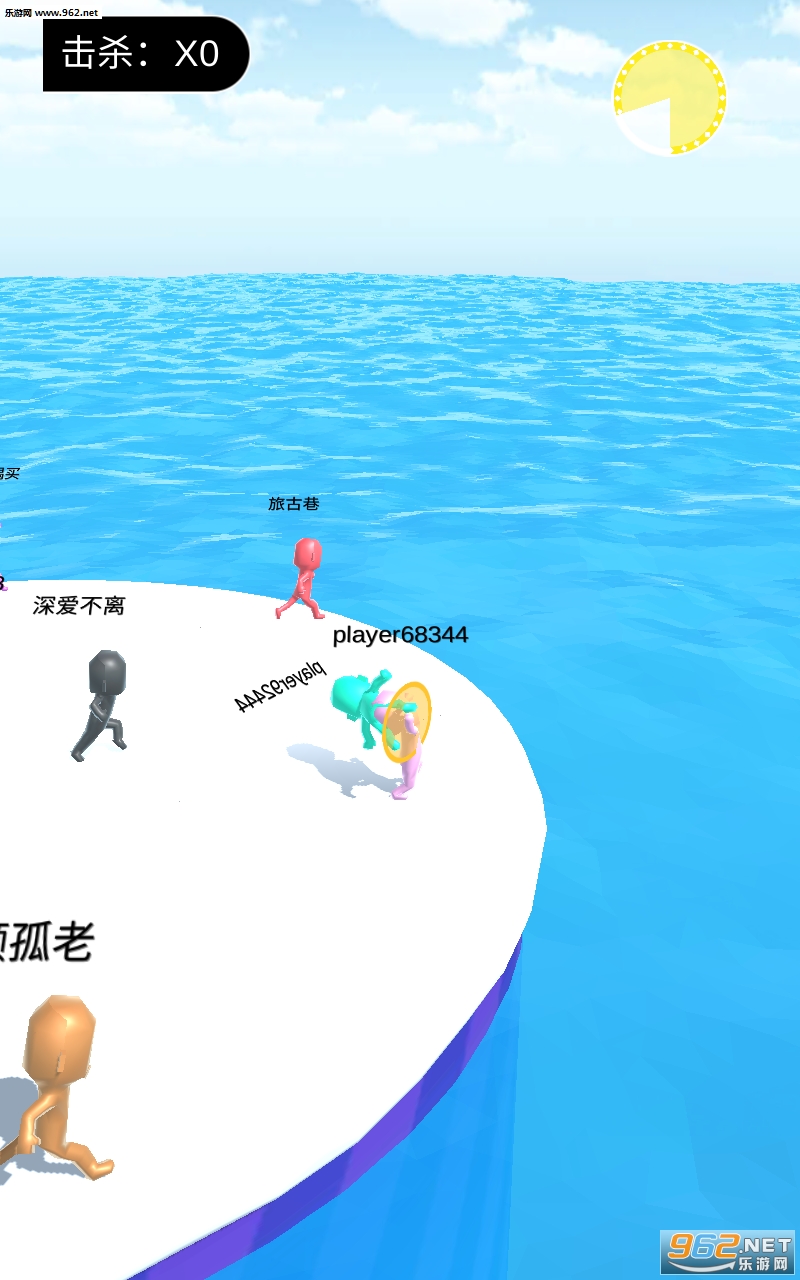 Party.IO�ɶԴ���ս.io��׿���ͼ0