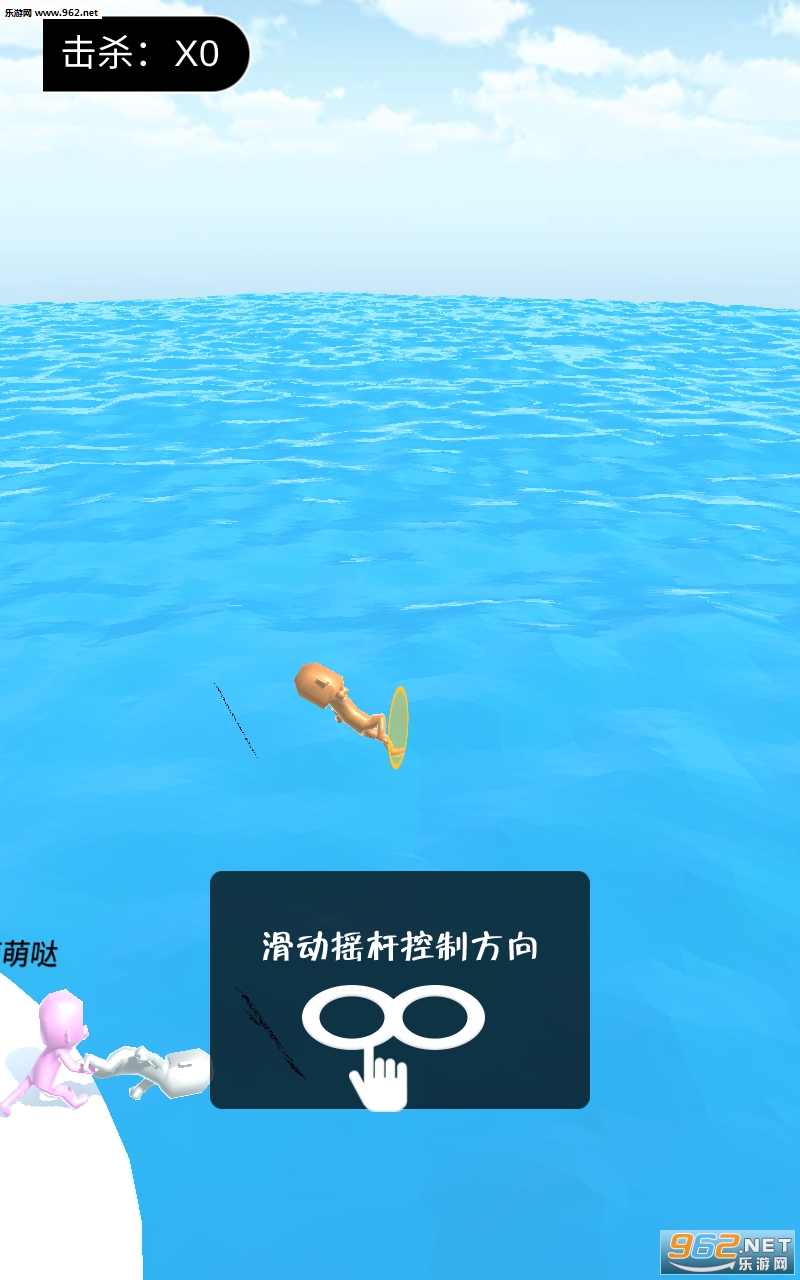 Party.IO�ɶԴ���ս.io��׿���ͼ2