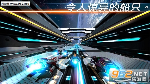 Cosmic Challenge宇宙挑战最新版截图1