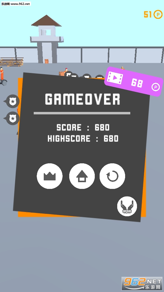 PrisonHole��׿��v0.3��ͼ3