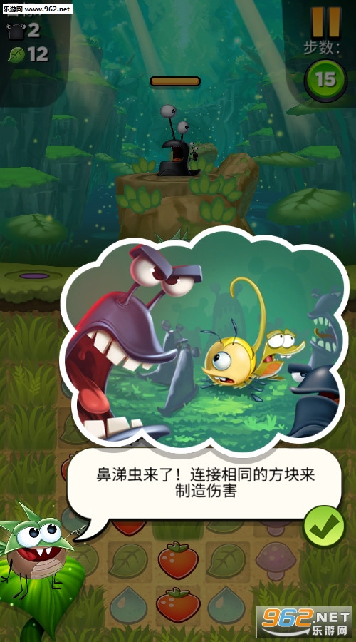 Best Fiends(����С���ﰲ׿���°�)��ͼ5