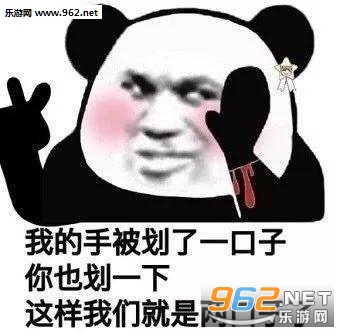 ӵ���������������۷��˱������ͼ4