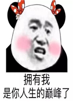ӵ���������������۷��˱����