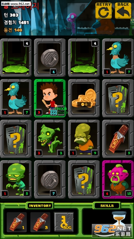 ZombieSchool(��ʬѧУ��Ϸ�ٷ���)��ͼ1