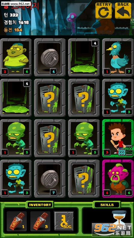 ZombieSchool(��ʬѧУ��Ϸ�ٷ���)��ͼ2