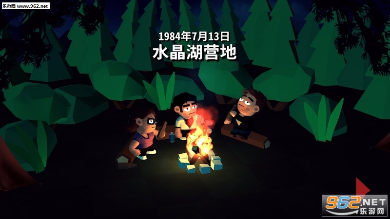 Friday the 13th(ʮ����������:ɱ��������Ϸ)��ͼ0