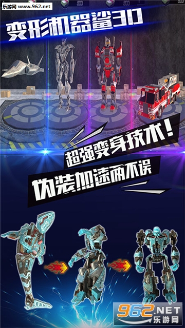 ���λ�����3D�ٷ����ͼ2