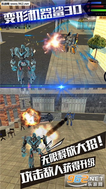 ���λ�����3D�ٷ����ͼ3