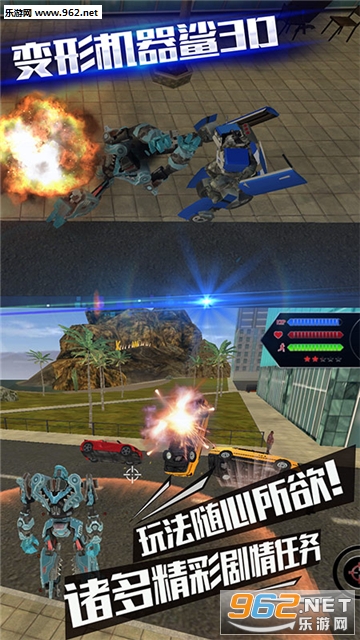���λ�����3D�ٷ����ͼ4