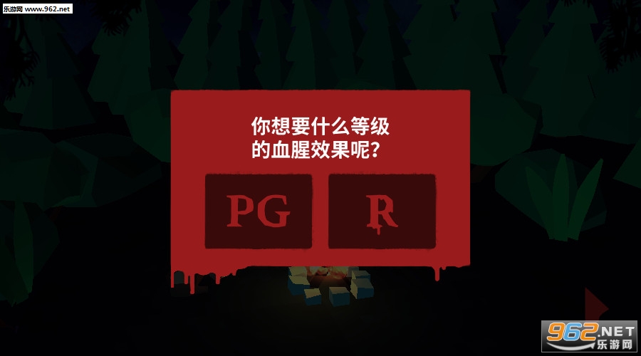 Friday the 13th(13号星期五:杀手游戏最新版)截图4