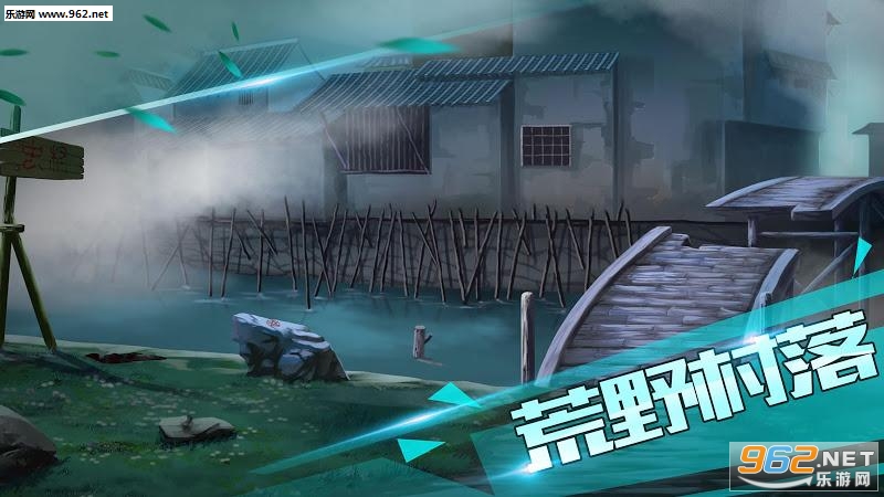 LostTown(��ʧ���˴�:�ӳ��ֲ���ׯ��׿��)��ͼ2