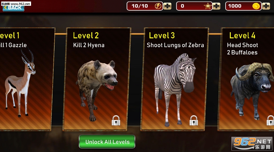 Safari Hunt 2018(狩猎2018安卓版)截图1