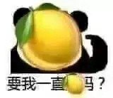 Ҫ��һֱ����������ͼƬ��ͼ0