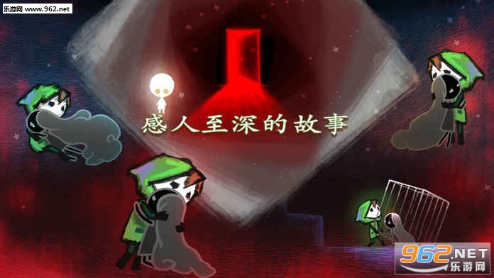迷失立方官方版截图1