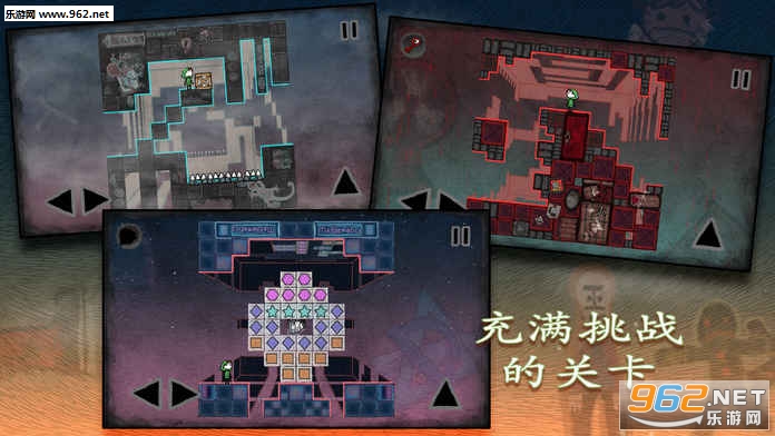迷失立方官方版截图2