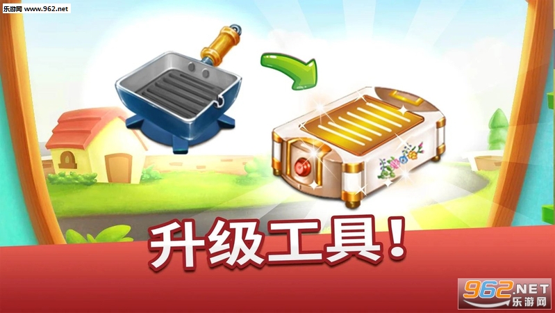��������Cooking Tale��׿���°�v2.532.0��ͼ2