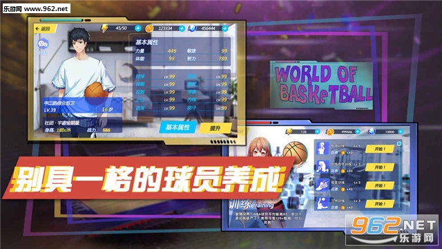 �ҵ��������簲׿��v1.0��ͼ0