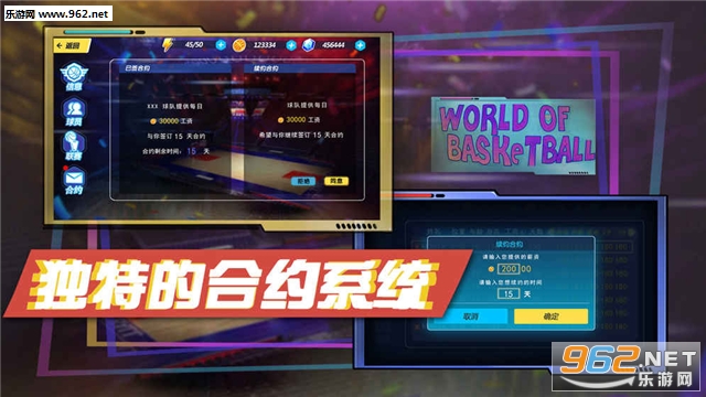 �ҵ��������簲׿��v1.0��ͼ1