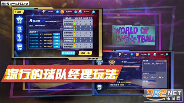 �ҵ��������簲׿��v1.0��ͼ2