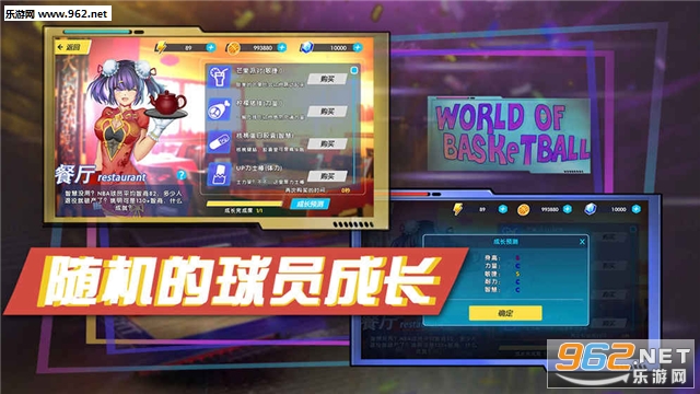�ҵ��������簲׿��v1.0��ͼ3