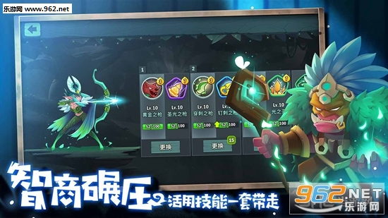 �����ǳعٷ���v10.4.0��ͼ2