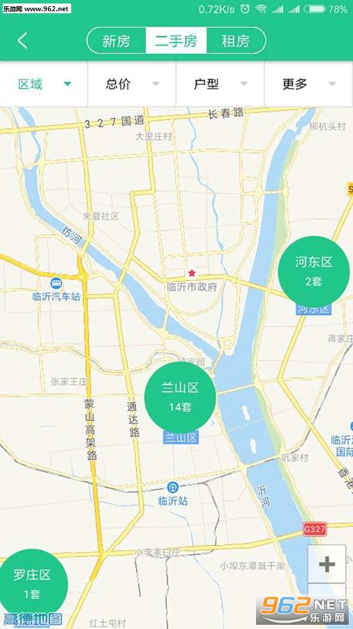 ���������°�v1.1.0��ͼ1