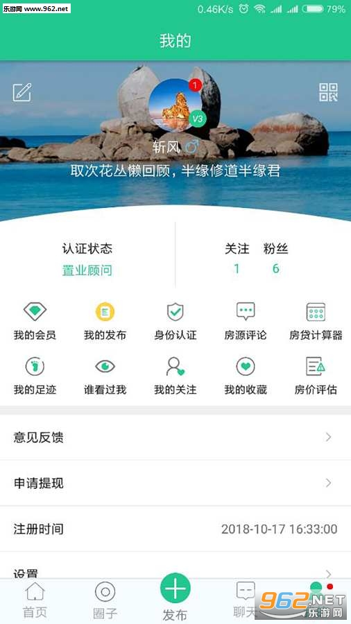 ���������°�v1.1.0��ͼ3