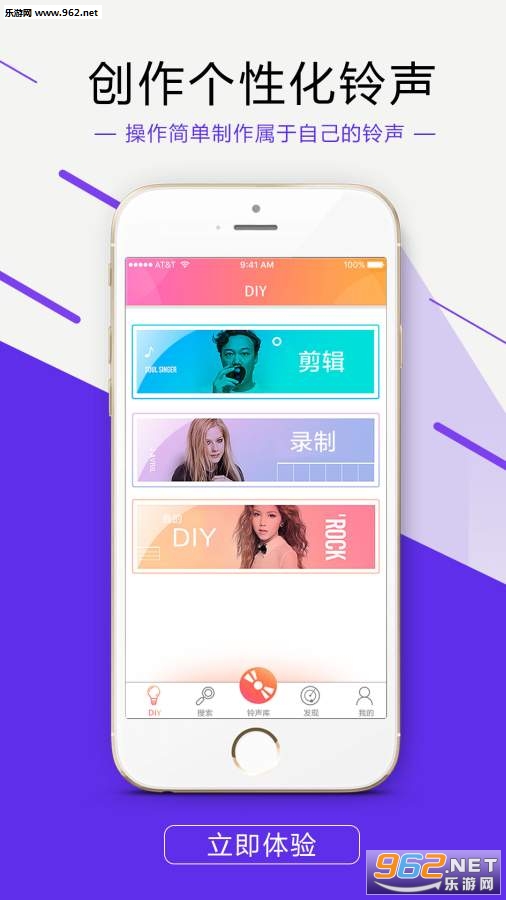 ��������appv1.0��ͼ2