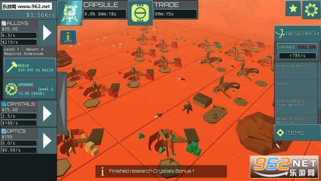 �����Խ��ȹٷ���v0.5.14��ͼ0