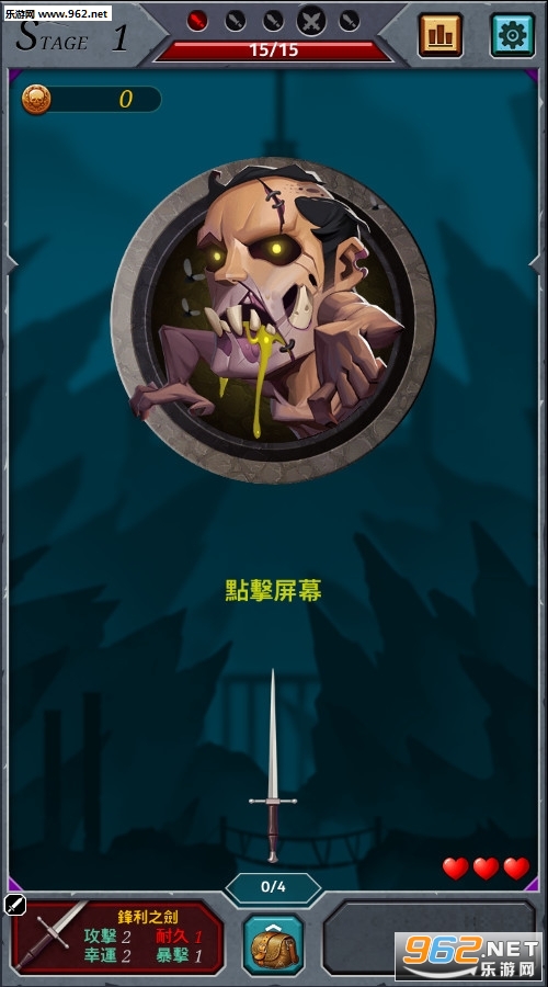�������³ǹٷ���v1.0.3��ͼ3