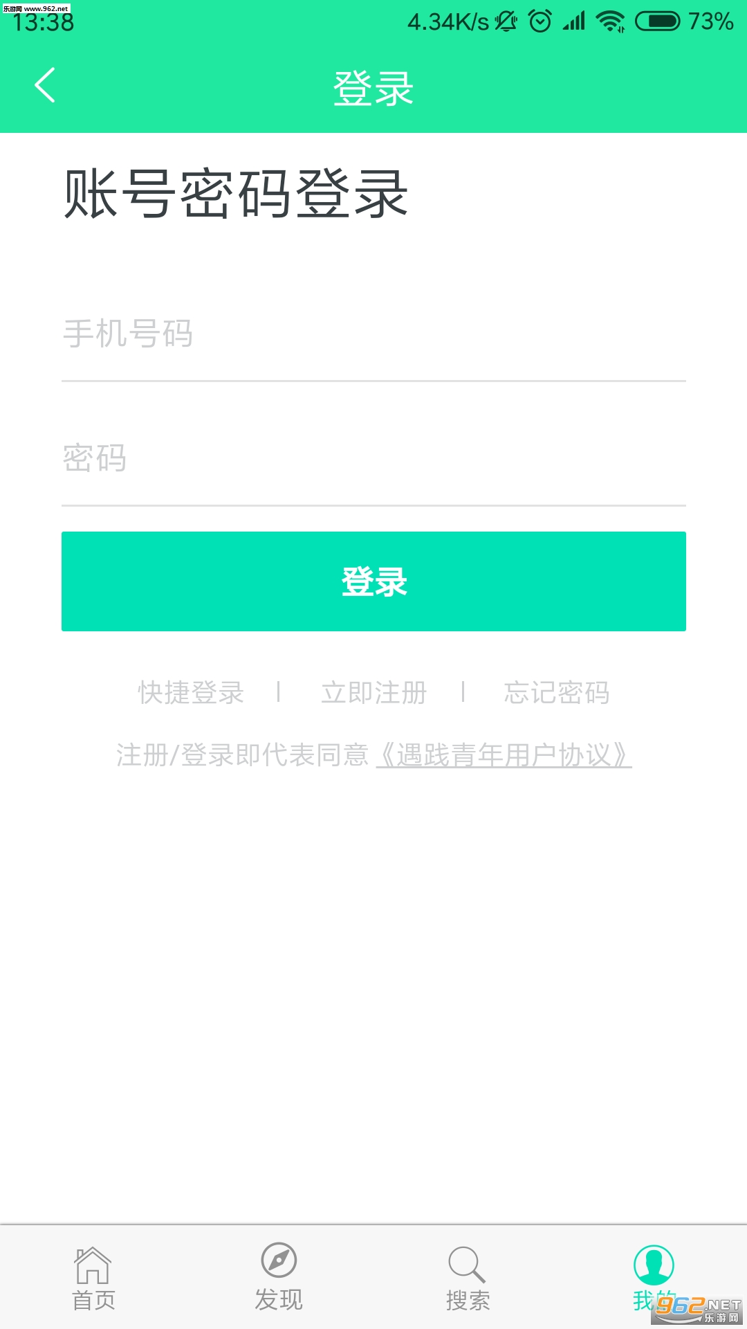 �������갲׿��v1.1��ͼ0