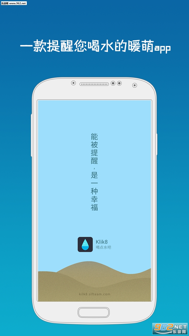 ��ˮ�ɰ�׿��v1.5.41��ͼ0