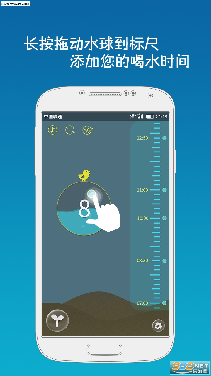 ��ˮ�ɰ�׿��v1.5.41��ͼ3