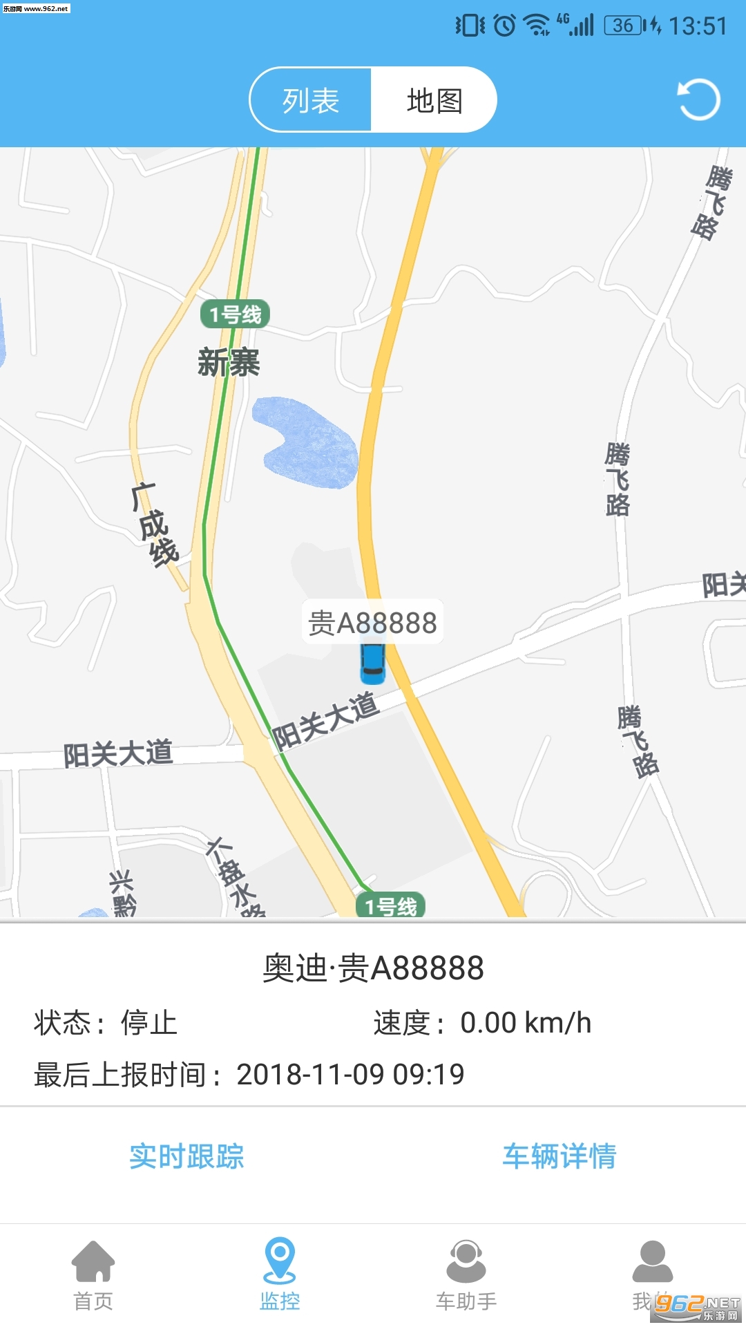 ��ҵ�ܳ���׿���ͼ1