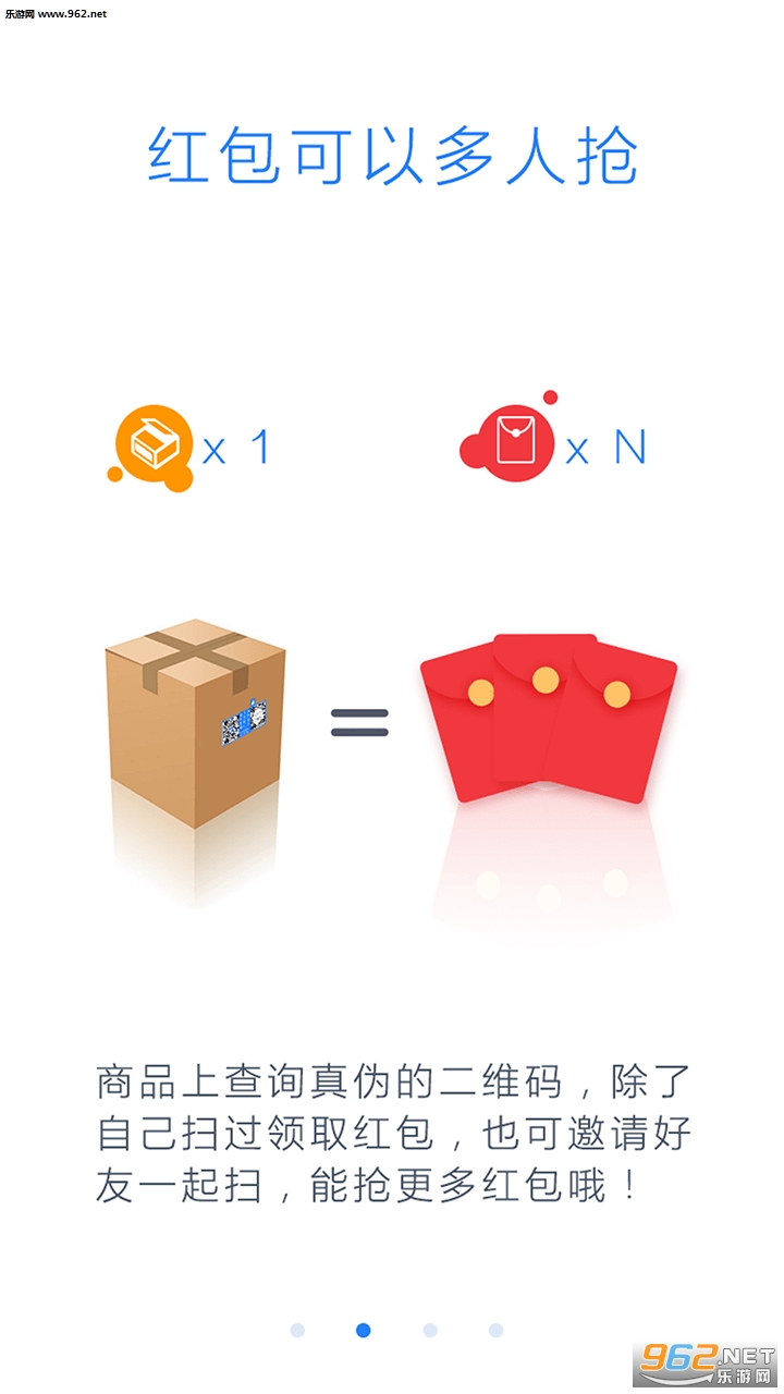 ������Ʒ�ٷ���v1.4.2��ͼ1
