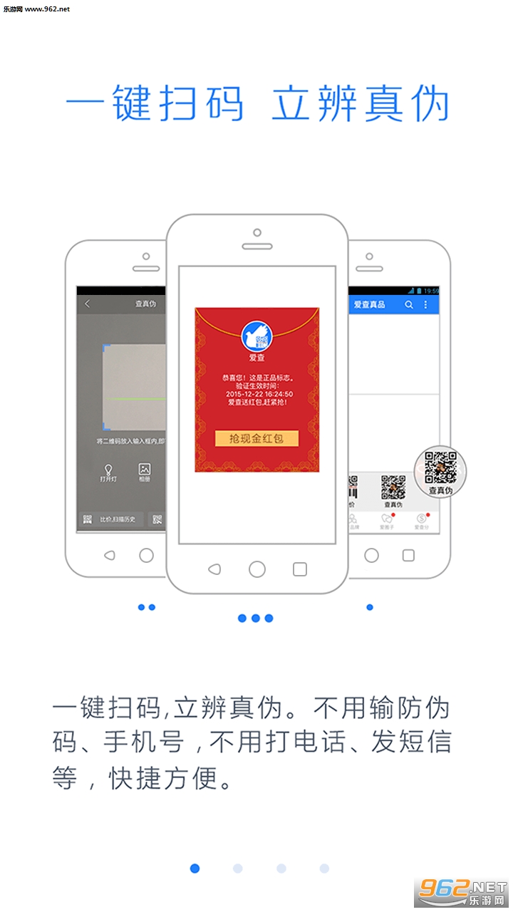������Ʒ�ٷ���v1.4.2��ͼ3