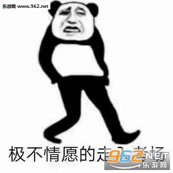 �����ڼ䲻Ҫ������������ҹ����������ͼ2