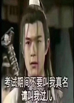 �����ڼ䲻Ҫ������������ҹ��������