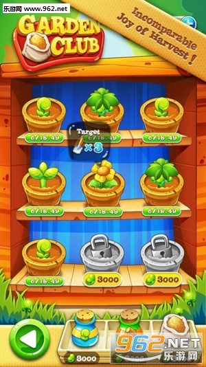 Garden Mania 2(���Ȼ�԰2�ֻ���)v3.1.2��ͼ1