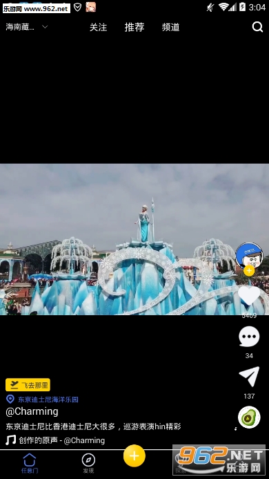 ��������appv2.0.1��ͼ0