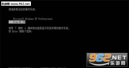 ����һ����װϵͳ����v13.0��ͼ1